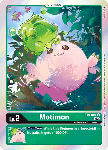 Motimon BT9-004 image