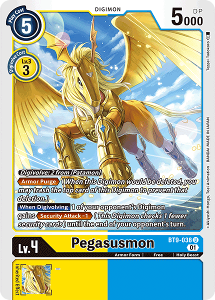 Pegasusmon BT9-038 Full hd image