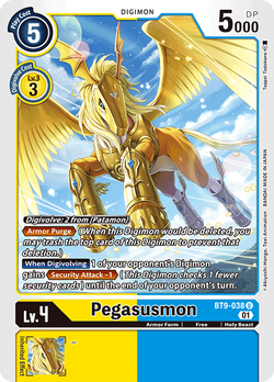 Pegasusmon BT9-038 image