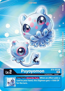 Puyoyomon BT9-002 image