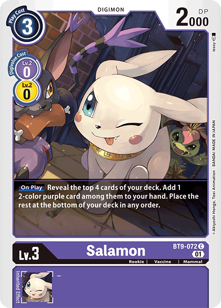 Salamon BT9-072 image