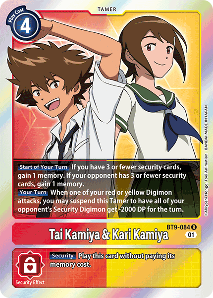 Tai Kamiya & Kari Kamiya BT9-084 Full hd image