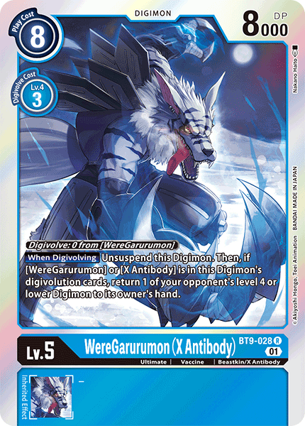 WereGarurumon (X Antibody) BT9-028 Full hd image