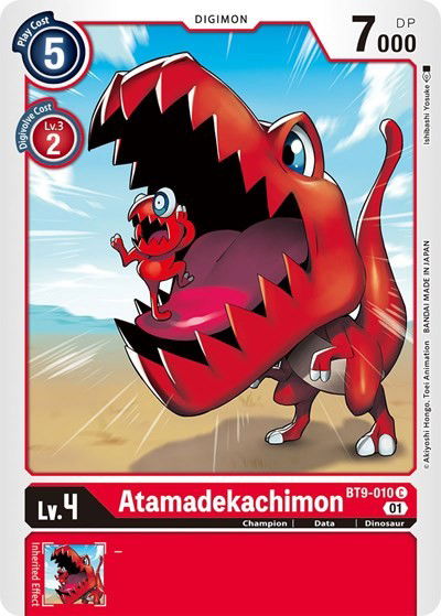 Atamadekachimon Crop image Wallpaper