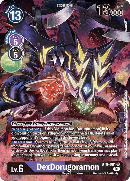 DexDorugoramon BT9-081 Crop image Wallpaper