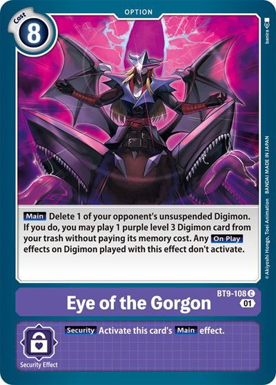 Eye of the Gorgon Crop image Wallpaper