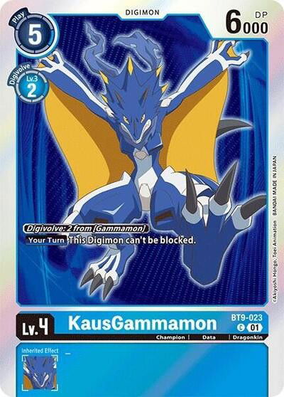 KausGammamon Crop image Wallpaper