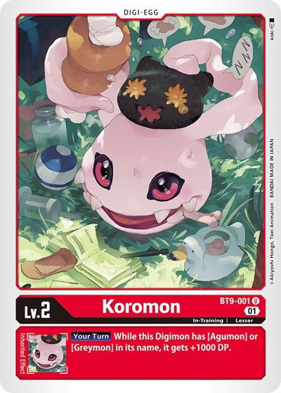 Koromon Crop image Wallpaper