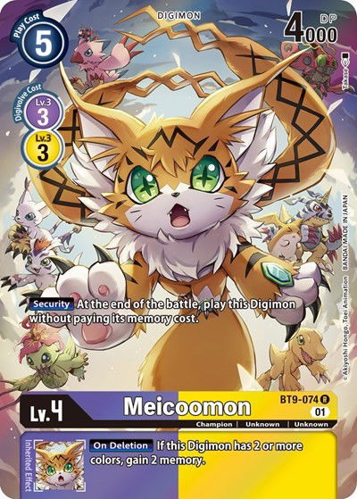 Meicoomon Crop image Wallpaper