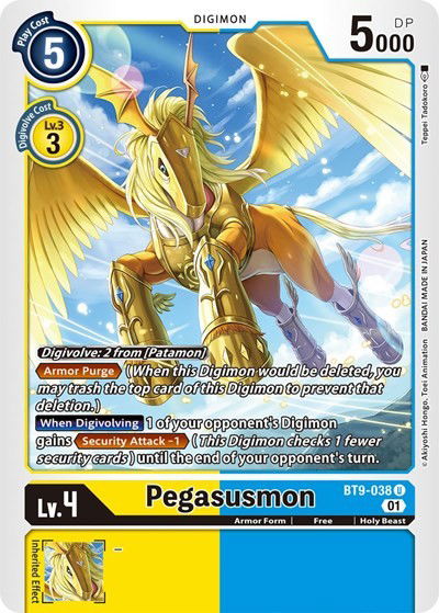 Pegasusmon Crop image Wallpaper