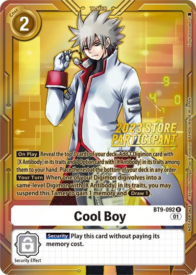 Cool Boy Full hd image