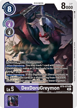 DexDoruGreymon