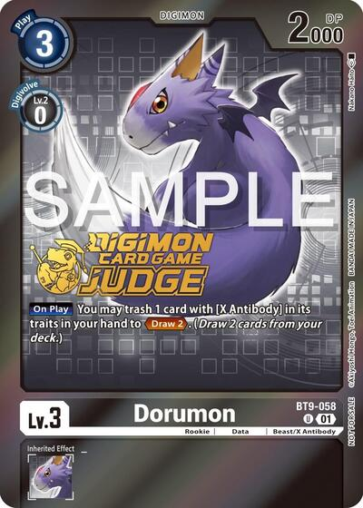 Dorumon Full hd image