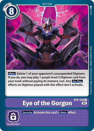 Eye of the Gorgon Full hd image