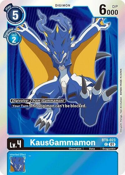 KausGammamon image