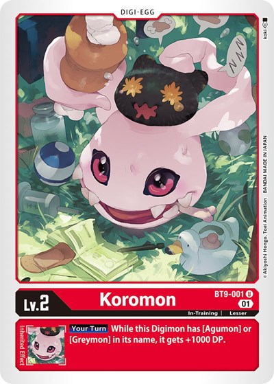 Koromon image