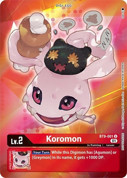 Koromon