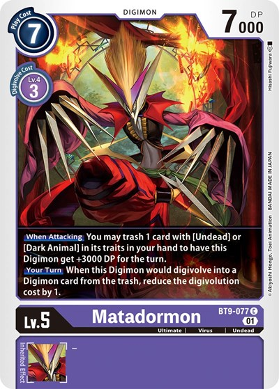 Matadormon Full hd image