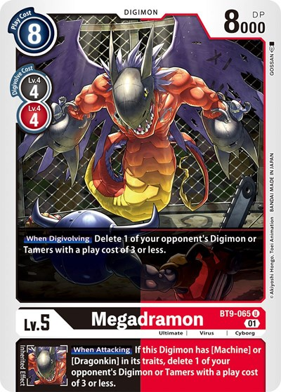 Megadramon image