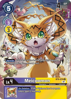 Meicoomon