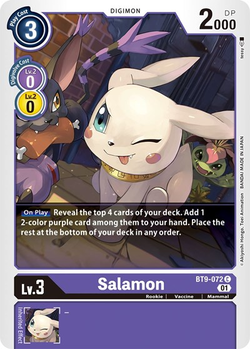 Salamon