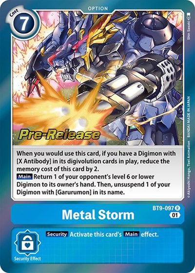 Metal Storm Crop image Wallpaper