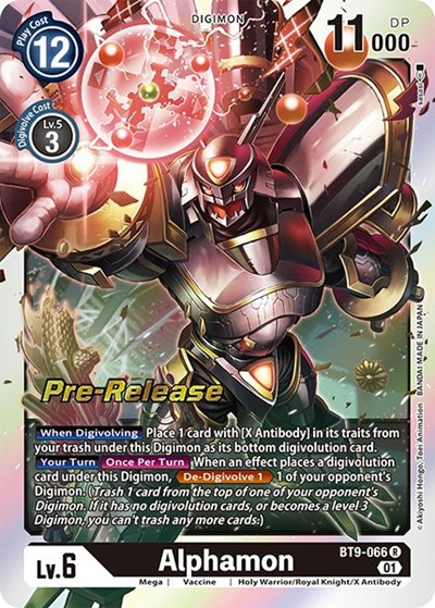 Alphamon Full hd image