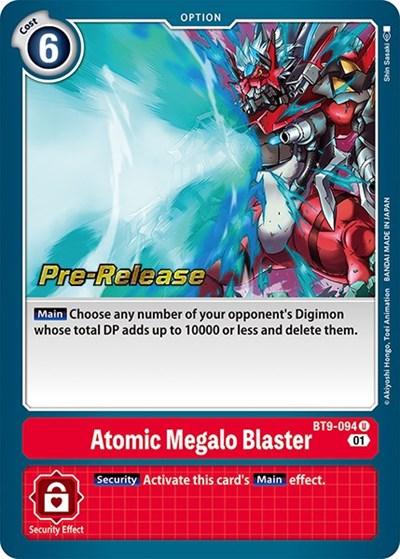 Atomic Megalo Blaster Full hd image