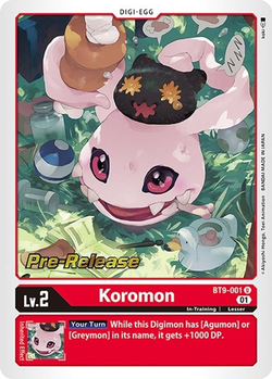 Koromon