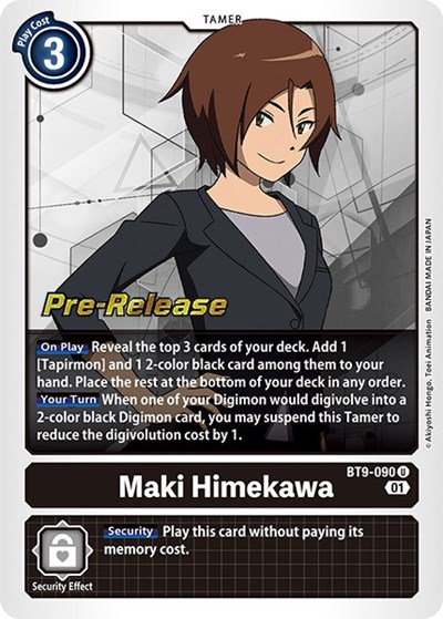 Maki Himekawa Full hd image