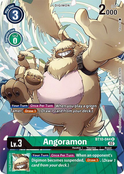 Angoramon BT10-044 Crop image Wallpaper