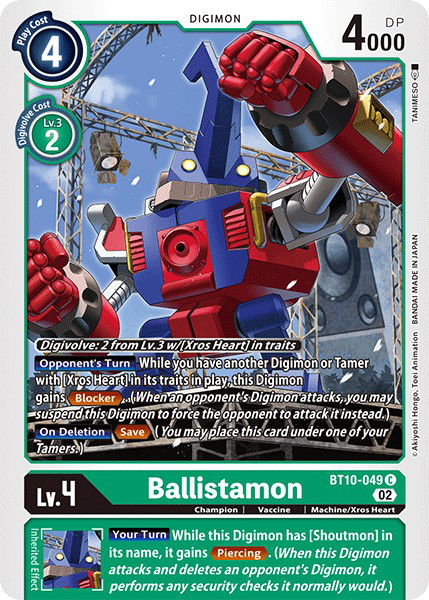 Ballistamon BT10-049 Crop image Wallpaper