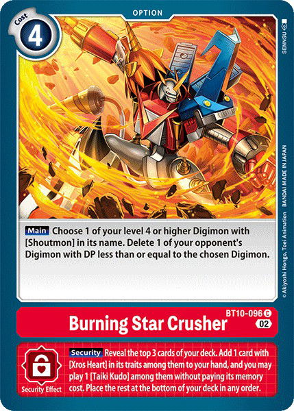 Burning Star Crusher BT10-096 Crop image Wallpaper