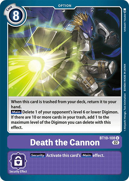 Death the Cannon BT10-108 Crop image Wallpaper