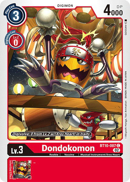 Dondokomon BT10-007 Crop image Wallpaper