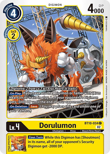 Dorulumon BT10-034 Crop image Wallpaper