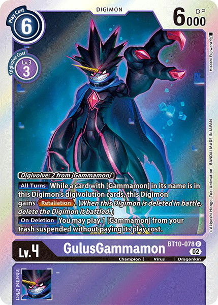 GulusGammamon BT10-078 Crop image Wallpaper