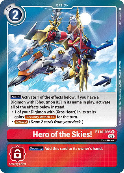 Hero of the Skies! BT10-095 Crop image Wallpaper