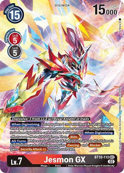 Jesmon GX BT10-112 Crop image Wallpaper