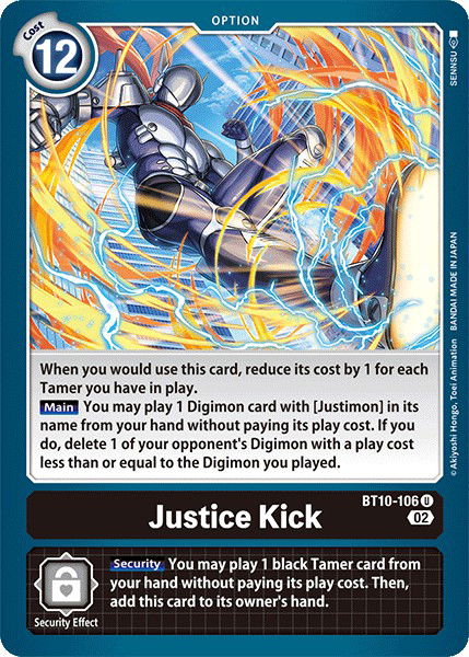 Justice Kick BT10-106 Crop image Wallpaper