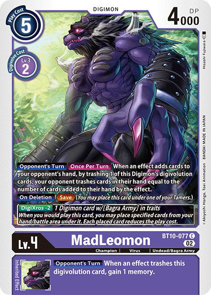 MadLeomon BT10-077 Crop image Wallpaper