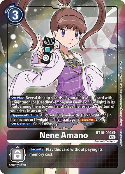 Nene Amano BT10-092 Crop image Wallpaper