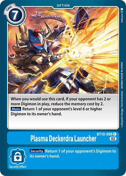 Plasma Deckerdra Launcher BT10-098 Crop image Wallpaper