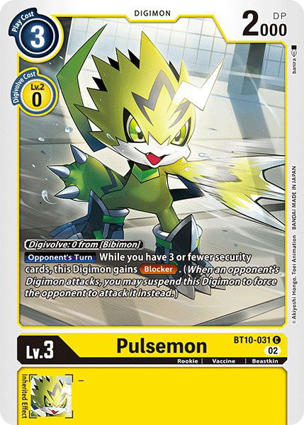 Pulsemon BT10-031 Crop image Wallpaper