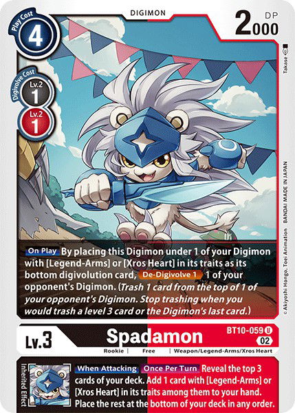 Spadamon BT10-059 Crop image Wallpaper