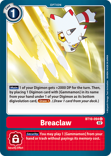 Breaclaw BT10-094 Full hd image