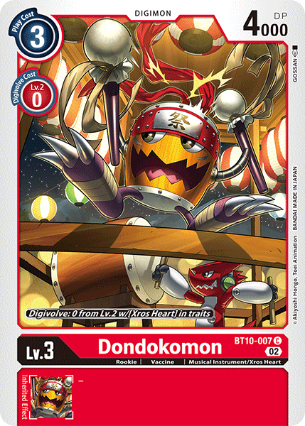 Dondokomon BT10-007 Full hd image