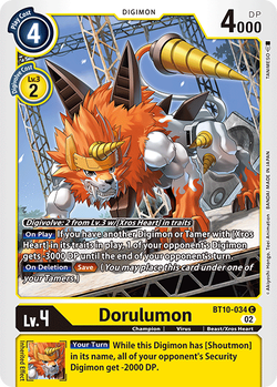 Dorulumon BT10-034