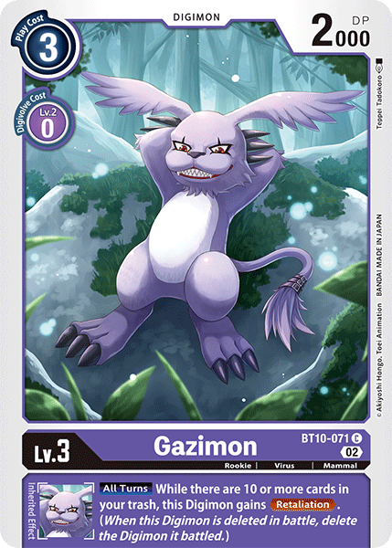 Gazimon BT10-071 Full hd image