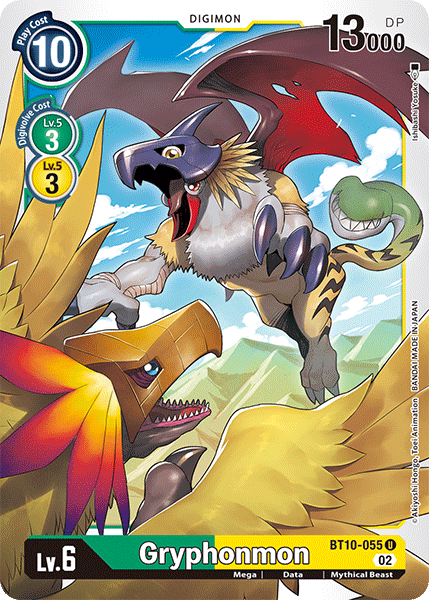 Gryphonmon BT10-055 Full hd image